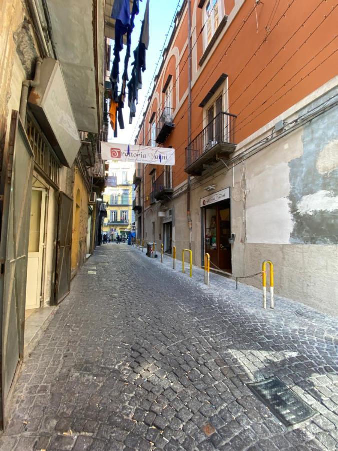 Donnarumma House * Napoli